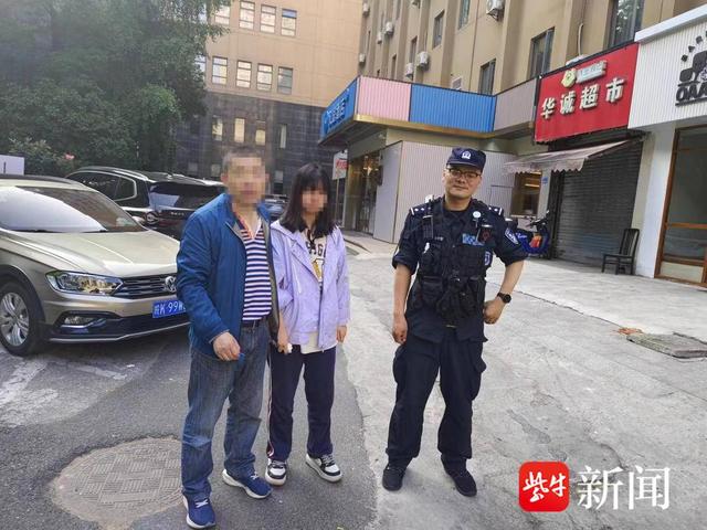 航天总医院
