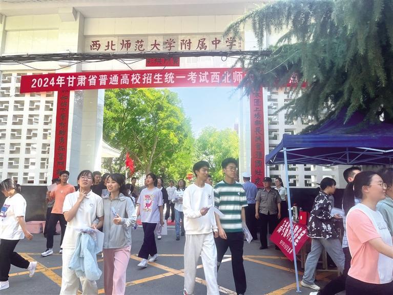 兰州日报社全媒体记者 刘宝丽 摄【本报讯】6月7日至9日,我市2.