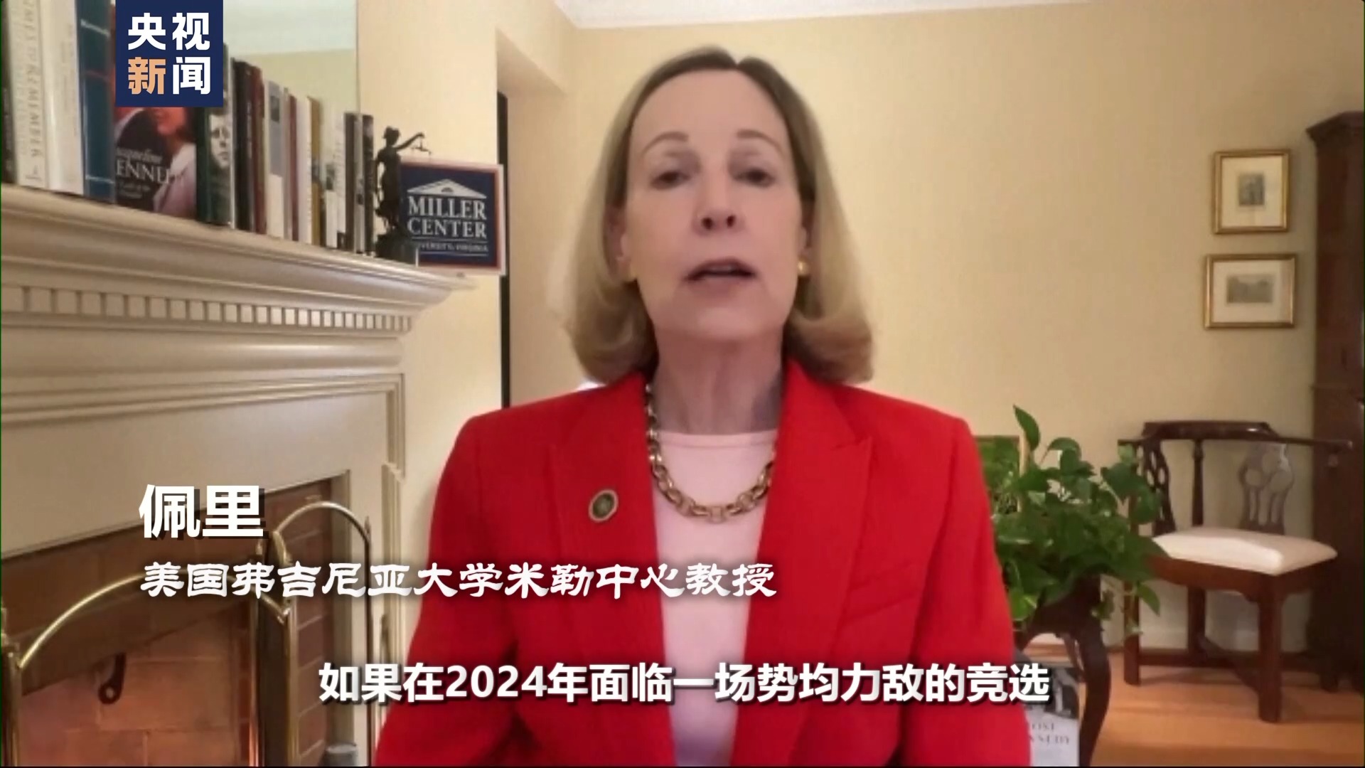 世界周刊丨撕裂,怨恨,焦虑……美国大选上演"官司大戏"