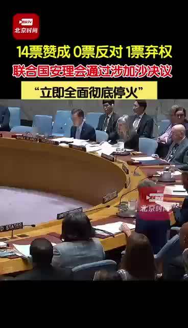 普京宣布最新战果如何