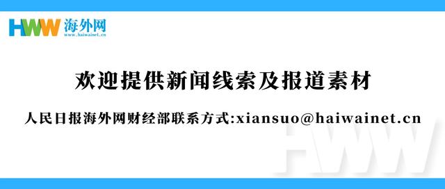 hi财经丨北汽新能源"掉队"_新浪财经_新浪网