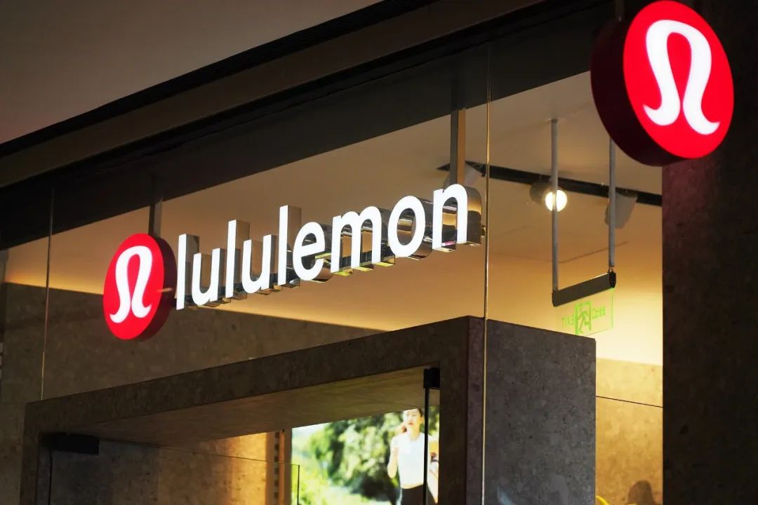 lululemon,要靠中国中产拯救了?