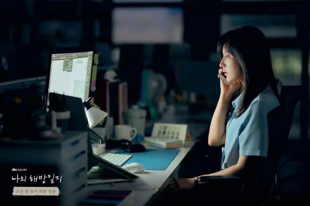 放弃年薪14万的上海金融圈,她回到县城体制内,又陷入婚恋困境