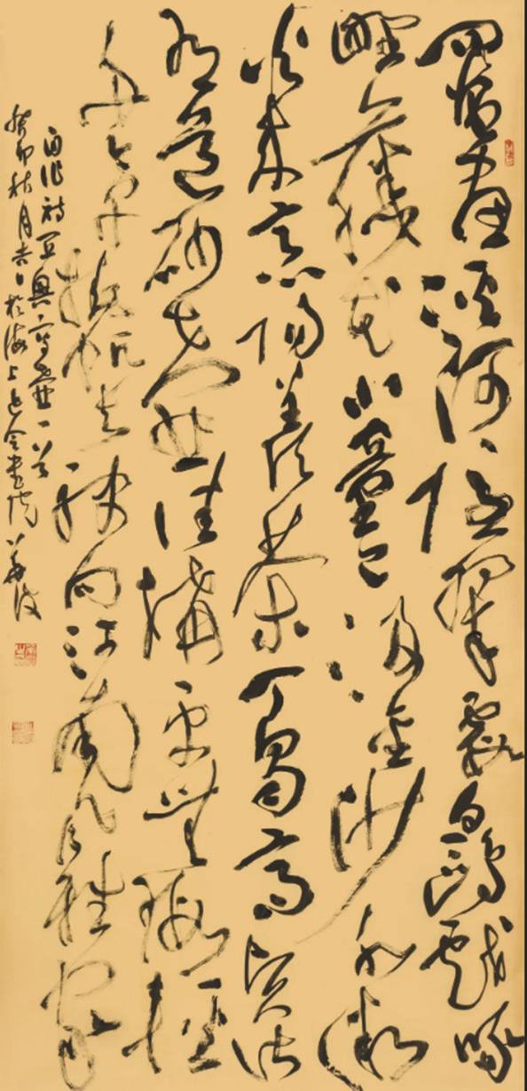 以书法艺术点亮城市文化生活