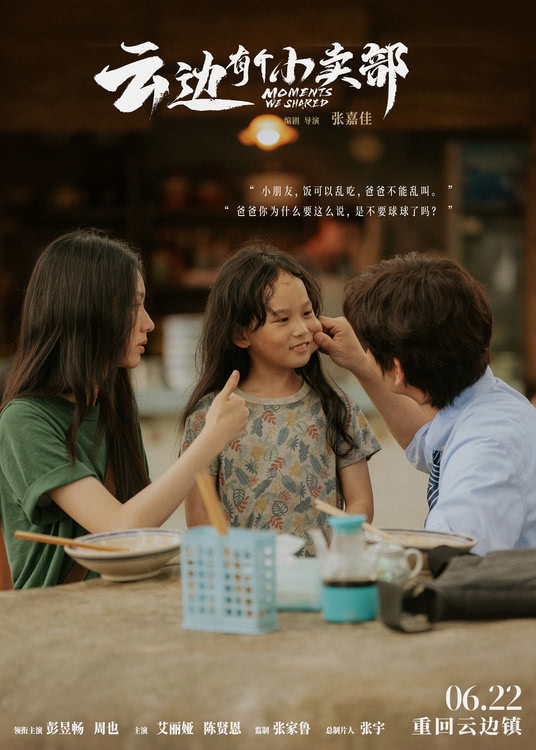 担心幼鸽家飞丢失，有几个小技巧可以减少幼鸽家飞丢失