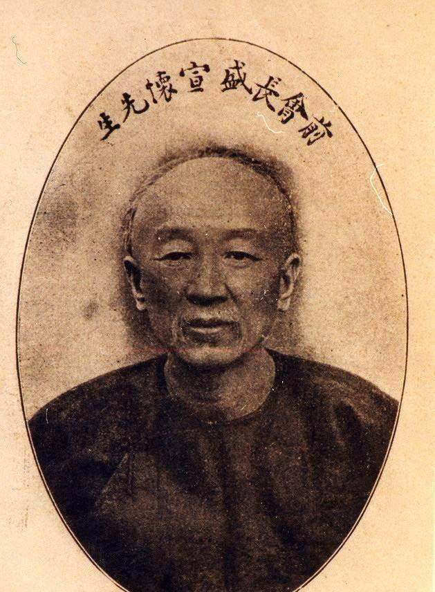 当然,当时还有一种可能,是留园最后一任园主是盛宣怀.