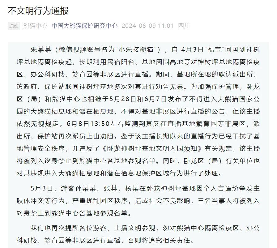 新冠肺炎_新浪财经_新浪网
