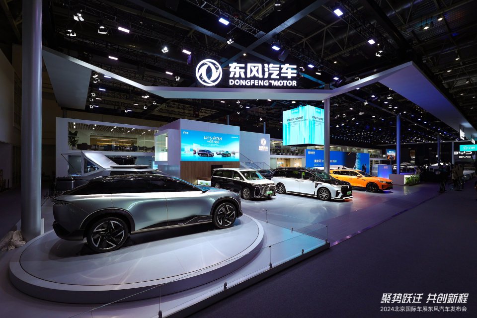 东风汽车"卷"出价值,为厚积薄发做好准备