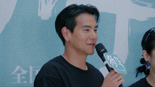 电影《狗镇》将于6月15号上映,导演介绍了电影的基本情节|狗镇|直播_新浪新闻
