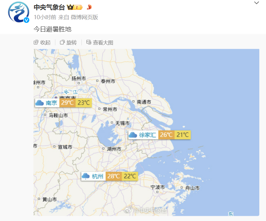 多地突破极值!上海竟成"避暑圣地"
