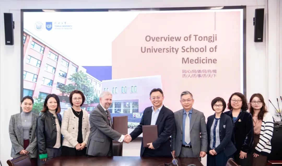 同济大学医学院院长郑加麟教授和诺丁汉特伦特大学外事副校长cillian