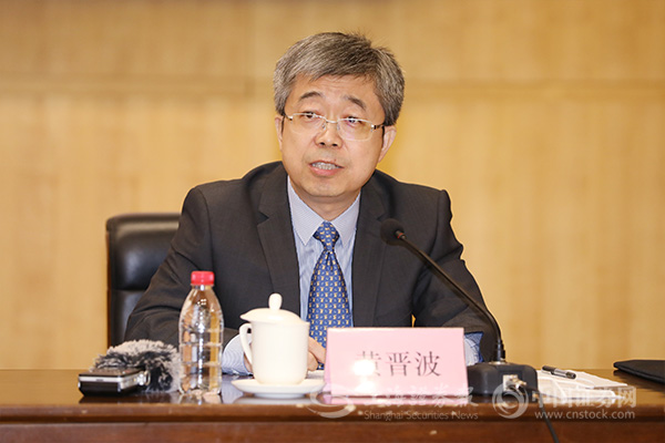 黄晋波  上海证券报 资料图金融监管总局派出机构人事再迎调整.