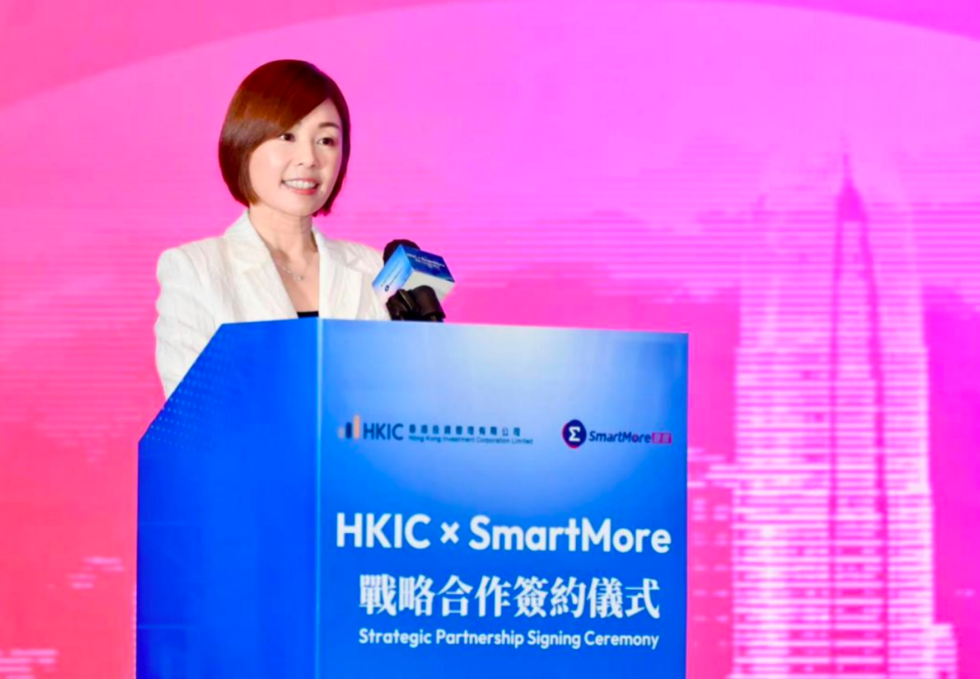 香港投资管理有限公司行政总裁陈家齐现场致辞