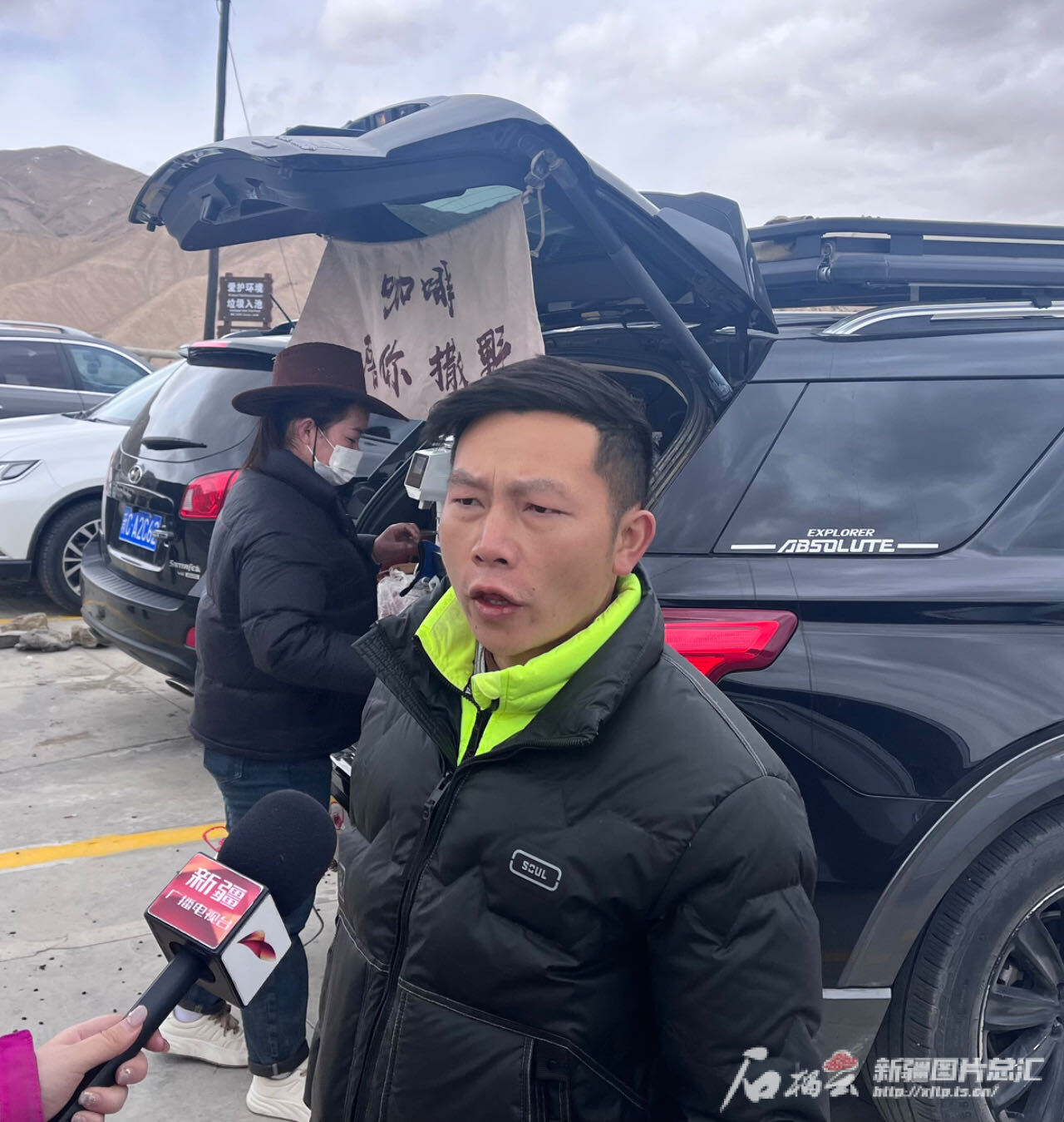 文化中国行·行走美丽新疆丨盘龙古道 一镜到底