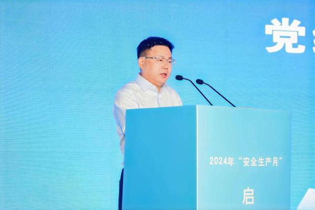 2024年建筑施工领域物体打击事故应急救援演练暨相城区建筑施工"安全