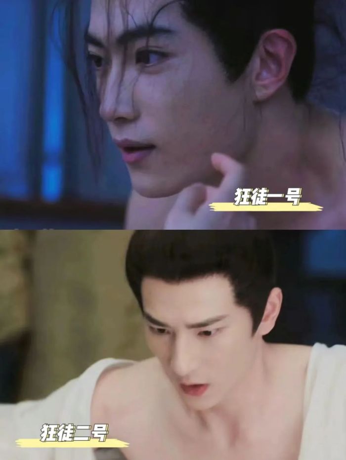 s级不香了,2024古装女频如何"越级杀"?
