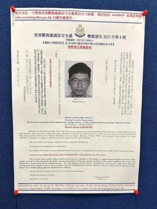 外交部回应|香港_新浪财经_新浪网