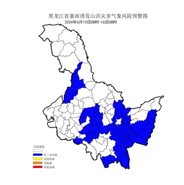 警惕山洪!黑龙江省发布山洪灾害气象风险预警