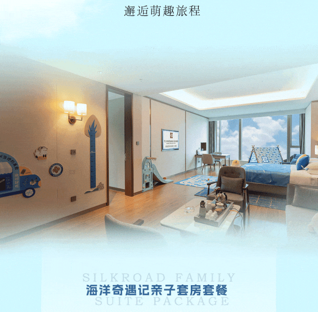 酒店坐落在"世界石都"——南安水头,距离泉州市区30分钟车程,距离厦门