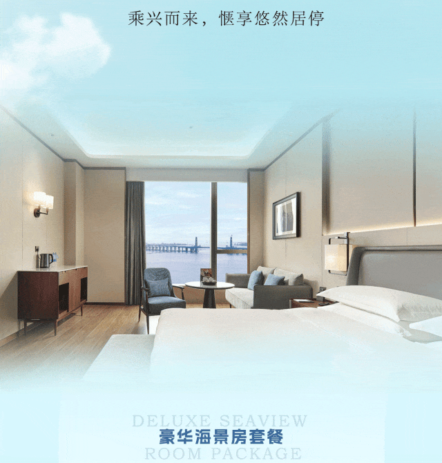 酒店坐落在"世界石都"——南安水头,距离泉州市区30分钟车程,距离厦门