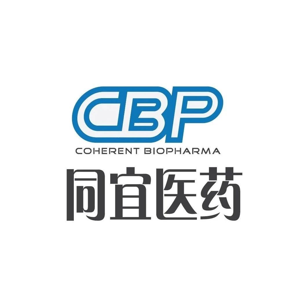 同宜医药Bi-XDC抗肿瘤新药在美国获批临床|医药|临床|肿瘤_新浪新闻