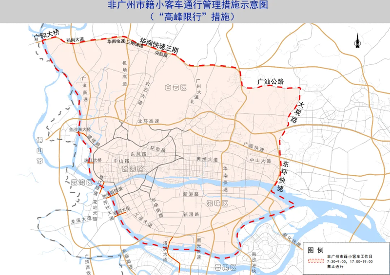 至南沙港快速,至丫髻沙大桥,至广和大桥段,长洲岛和生物岛北面,番禺区