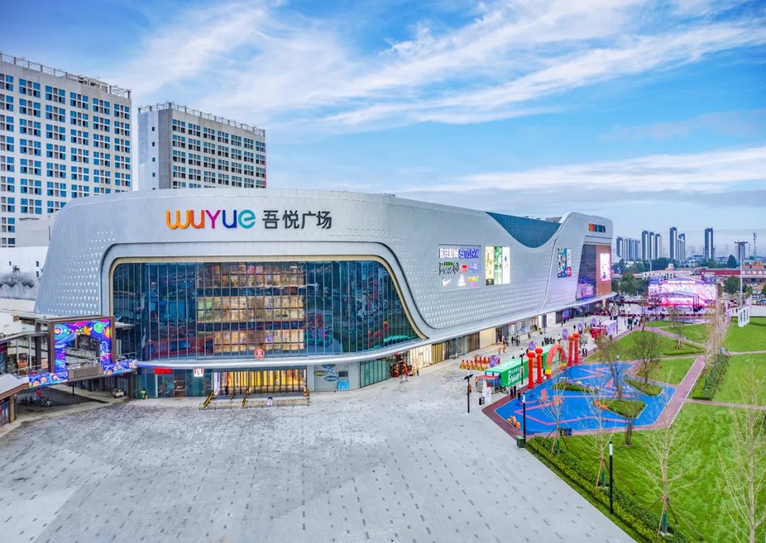 7年间累计开发4个住宅项目及1座吾悦广场,累计开发面积约113万㎡