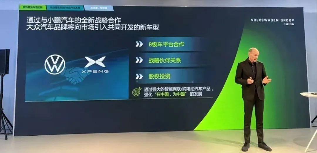 曾庆洪真心话大冒险,点出了车企不愿面对的现实-新浪汽车