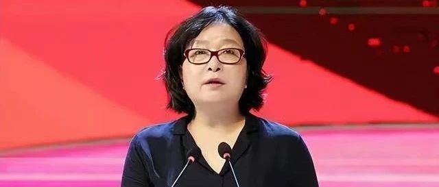 一年前刚获聘新职的刘宝琴,被查了_新浪新闻