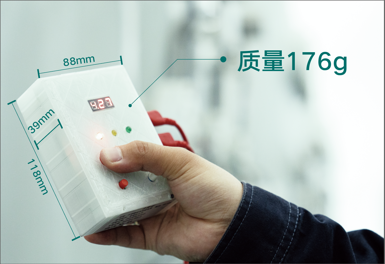 "光音魔方"让设备隐患无处遁形