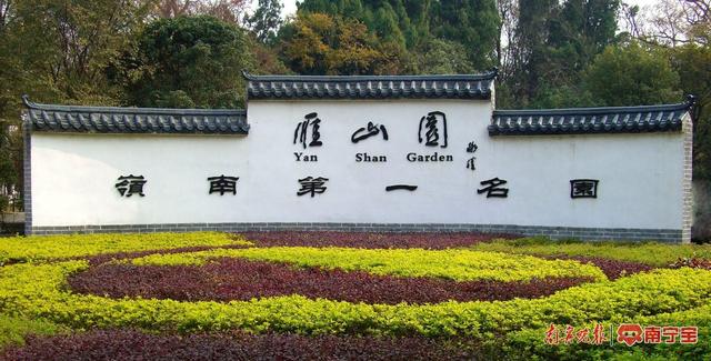 文化中国行丨总数达4家!广西再添一国家级旅游度假区