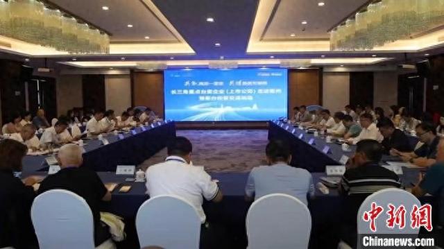 长三角地区重点台资企业(上市台企)走进浙江衢州。张锦摄