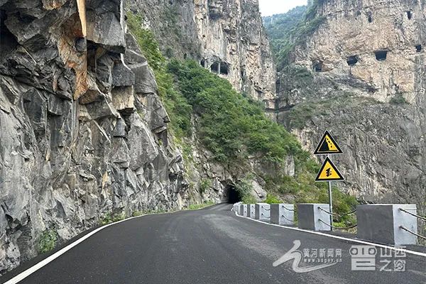 聚焦太行一号旅游公路丨陵川段:因路而兴,因路而富