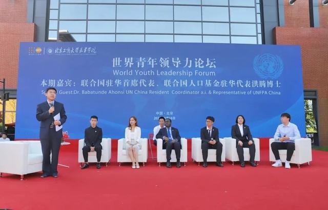 北京金融科技学院就业质量和升学率连续6年武书连排名榜双第一