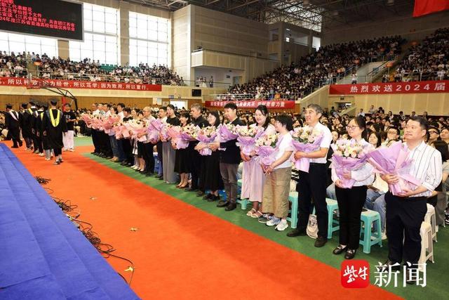 盐城工学院隆重举行2024届学生毕业典礼