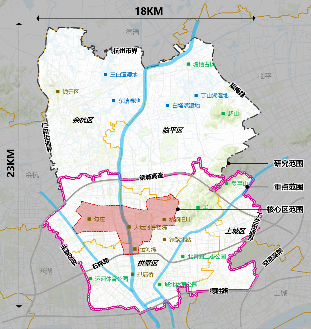 地区新一轮规划建设范围向北拓展至杭州市界,东至丁兰街道界与望梅路