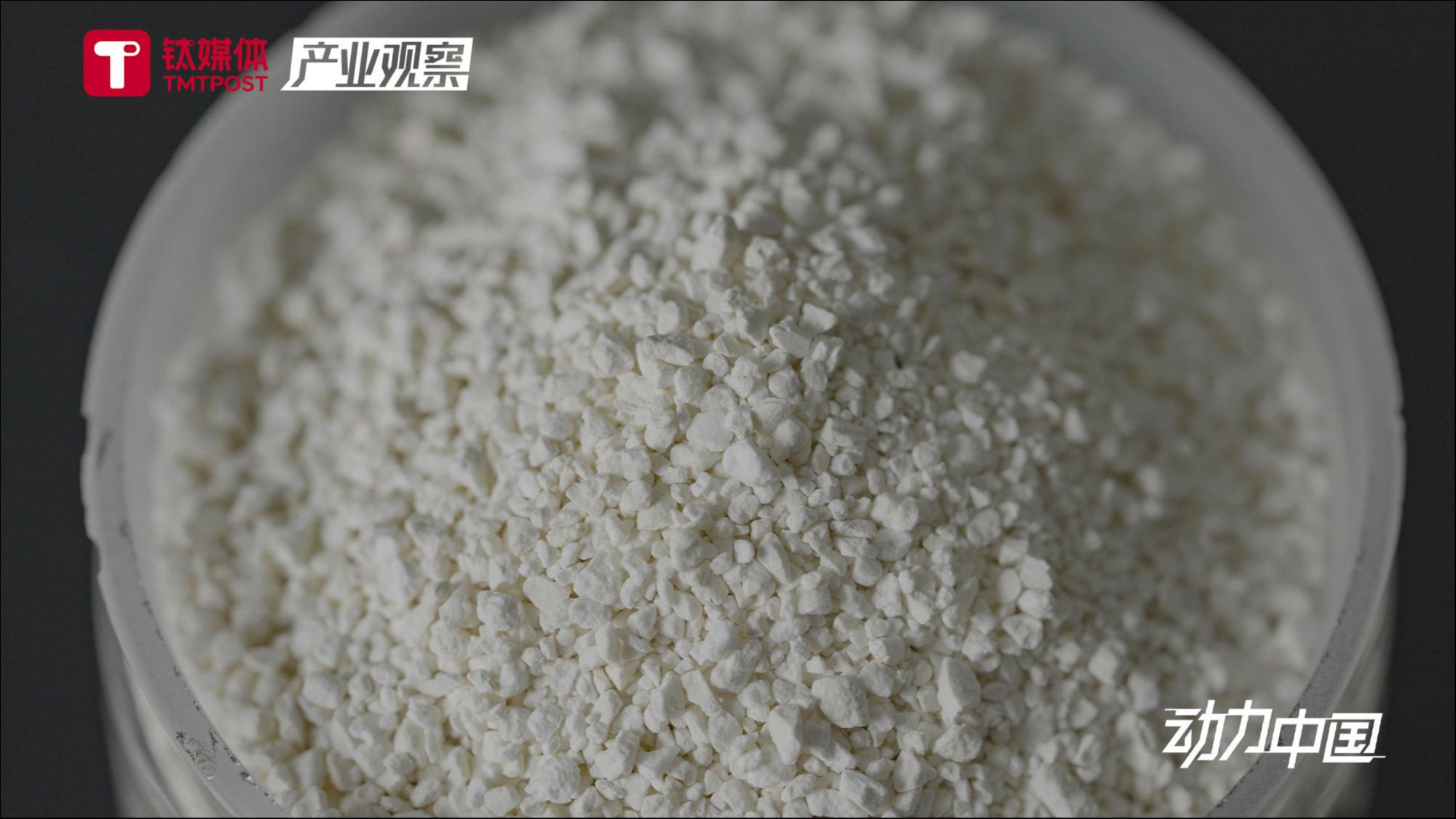 提锂工程师:从盐湖提取"白色石油",1毫克都不能浪费|钛媒体纪录片