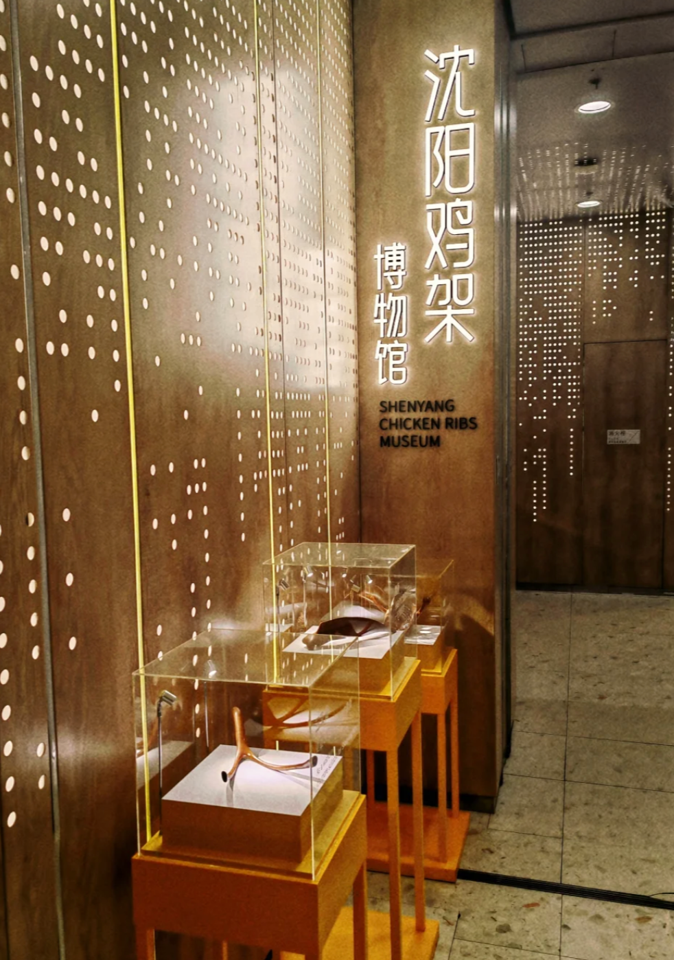 爱吃鸡架的沈阳人拥有自己的鸡架博物馆.