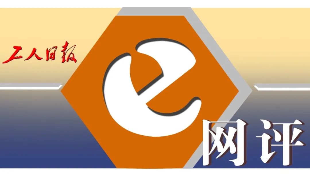 包含博愛醫(yī)院"醫(yī)院黃牛掛號用身份證嗎",的詞條