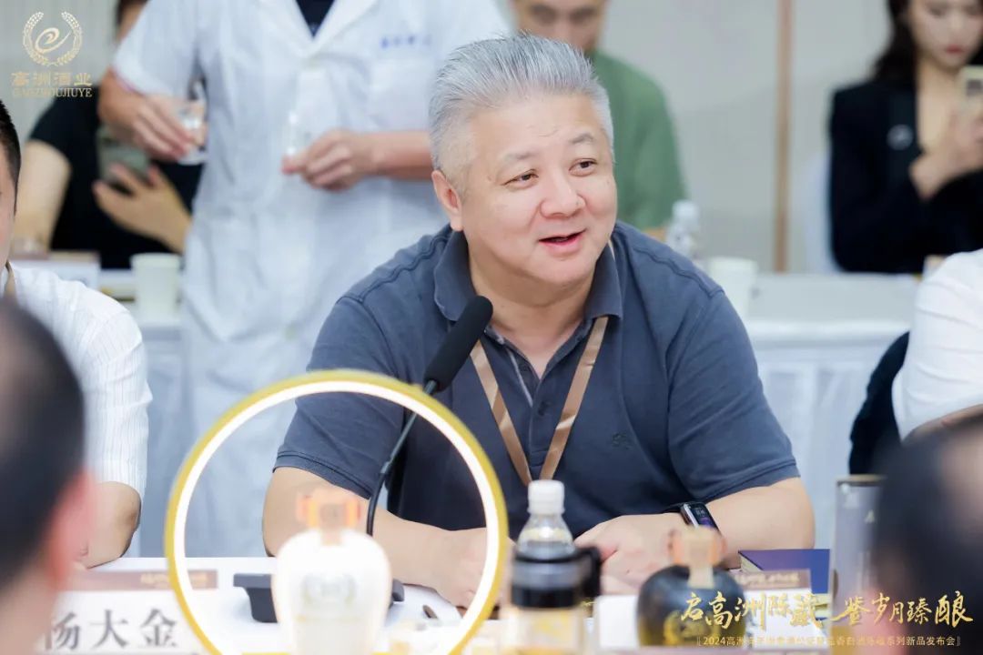 为真年份老酒公证,高洲"一体两翼"加速决胜品牌化