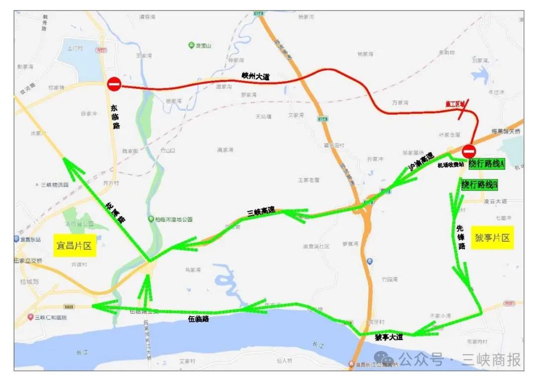 2024年6月5日宜昌市公安局交通警察支队凡违反道路交通安全法律法规的