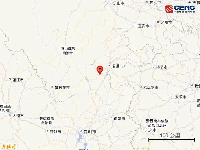 云南昭通发生地震