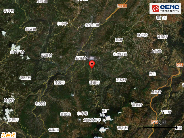 云南昭通市巧家县发生3.0级地震