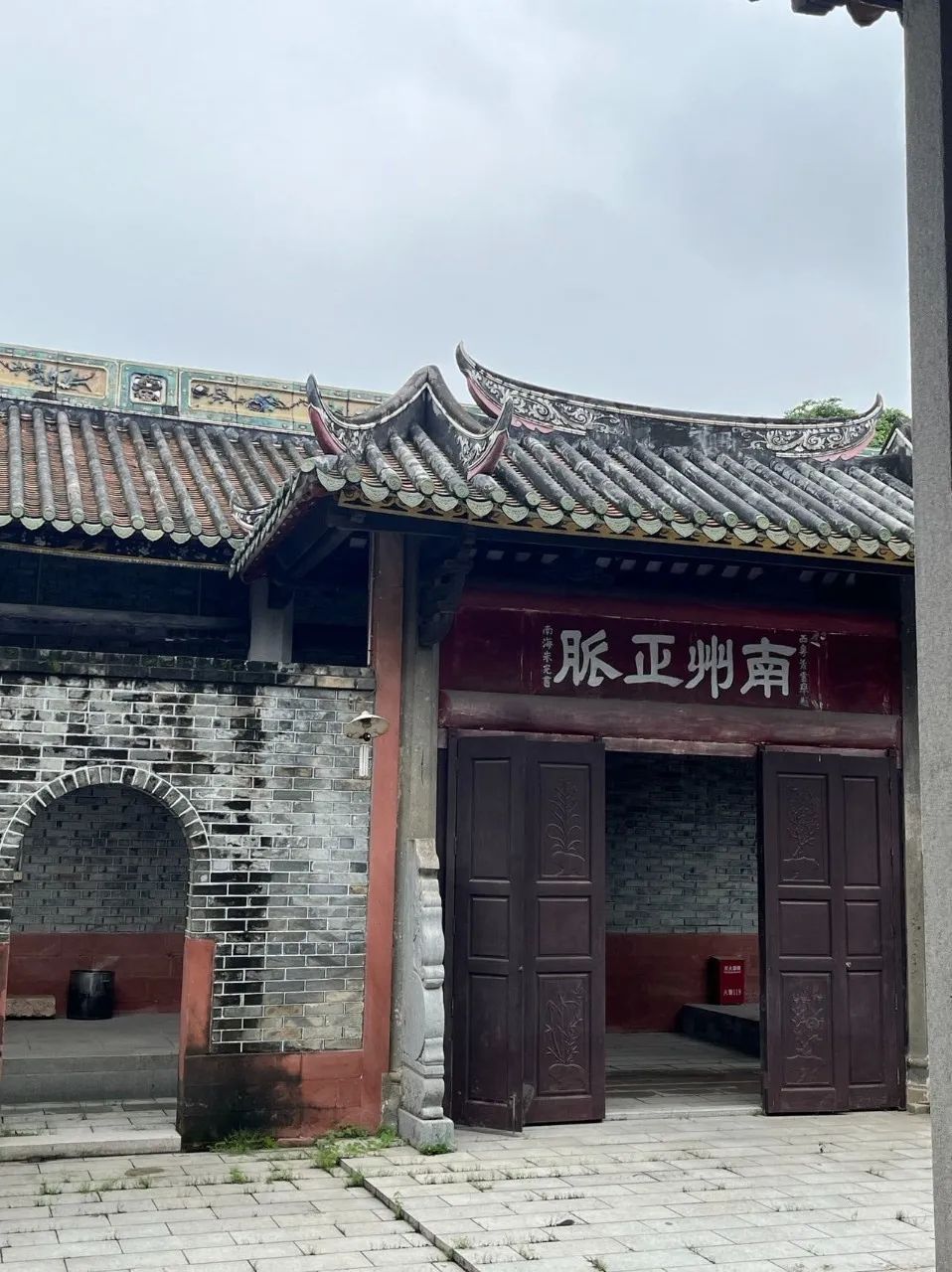 东莞市_新浪财经_新浪网