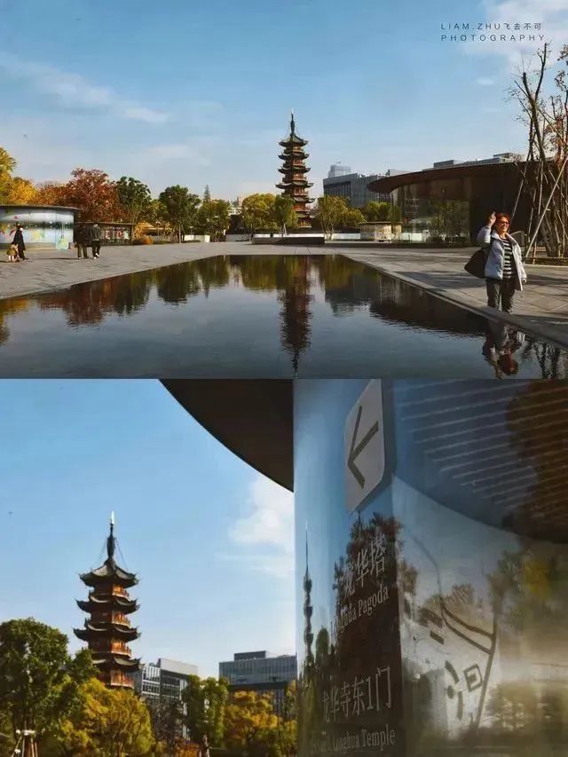 美食打卡:肉肉大米(美罗城店),越乡小吃(龙华西路店),柴爿巷·王佐佐