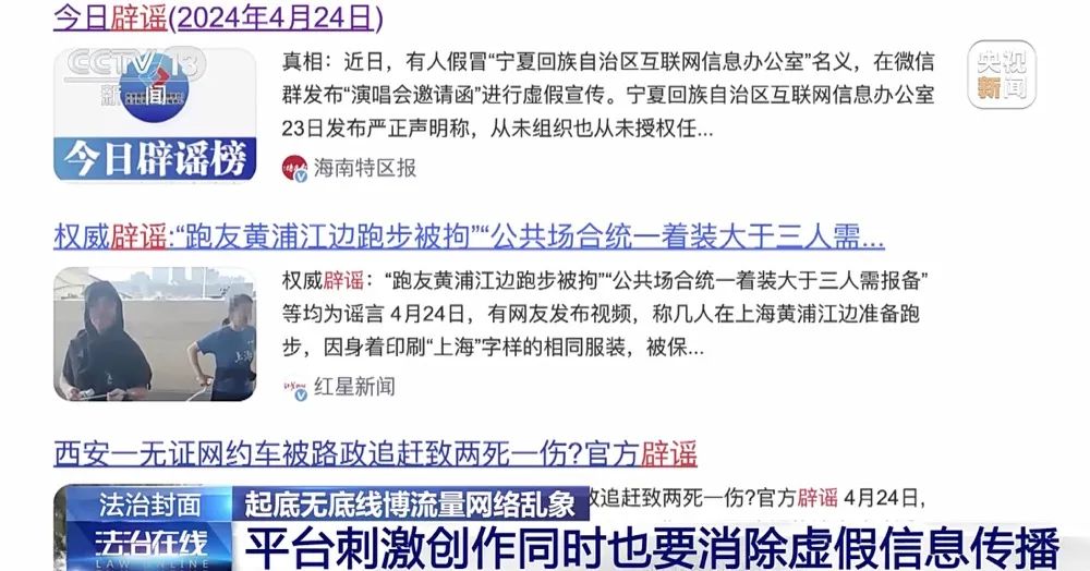 《蜜语纪》收官在即，李梦曝朱珠组团蹭饭，理由超逗
