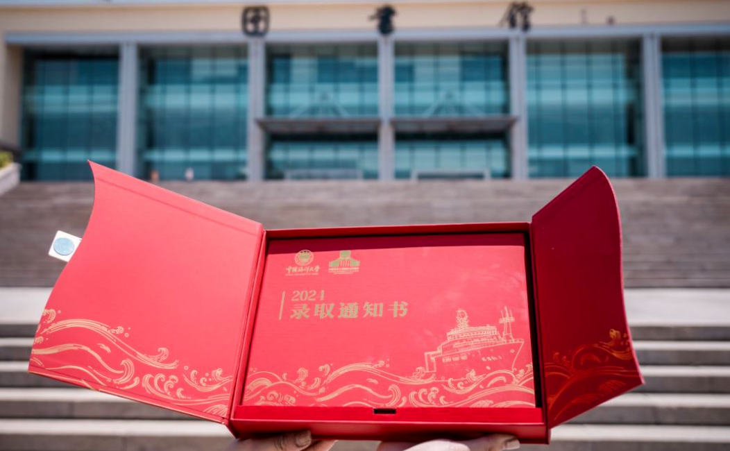 谁家送"金"钥匙? "宇宙级浪漫"上新!