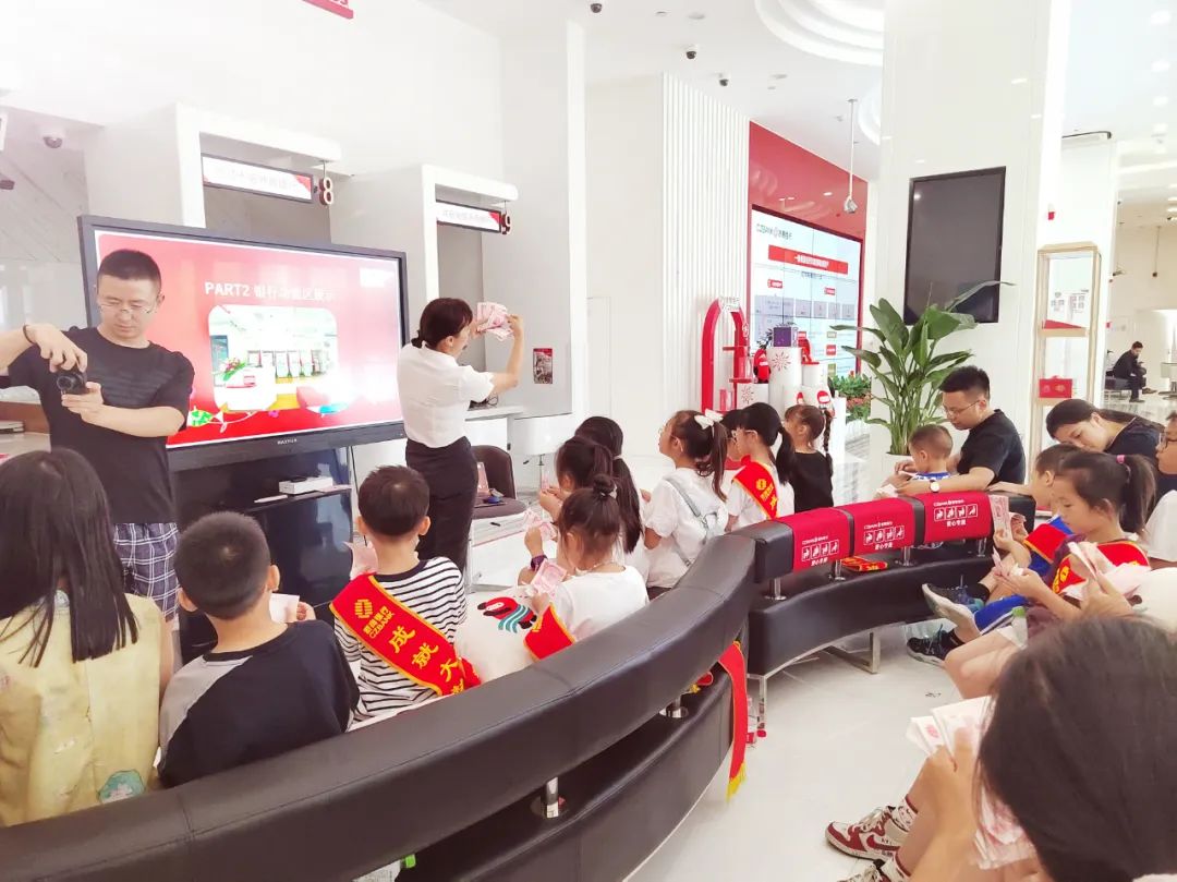 金融教育防风险 金融向善守初心——浙商银行成都分行