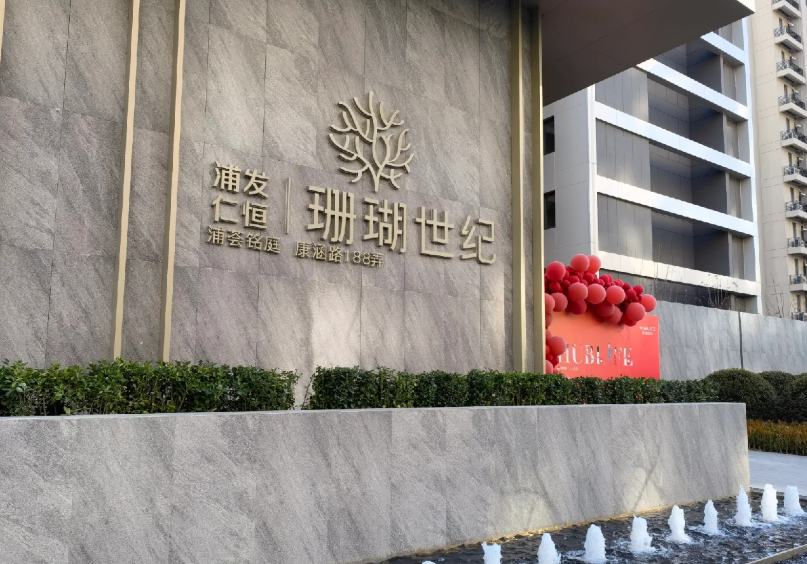 怎么进行网络营销