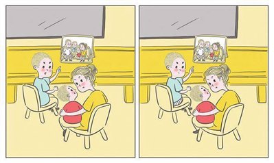 看图片找不同|找不同|两幅|读者_新浪新闻